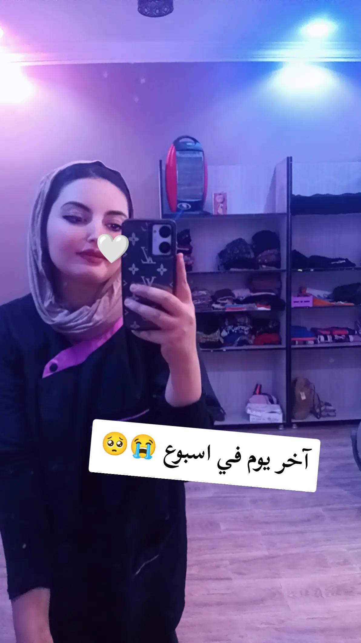 @ننوشه&zwj;🦌