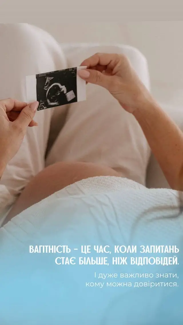 @perynatalnyi.kharkiv.ua