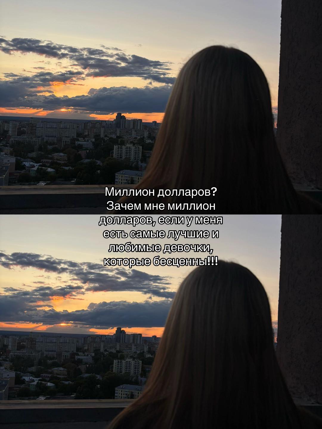 @ДИШКА♻️