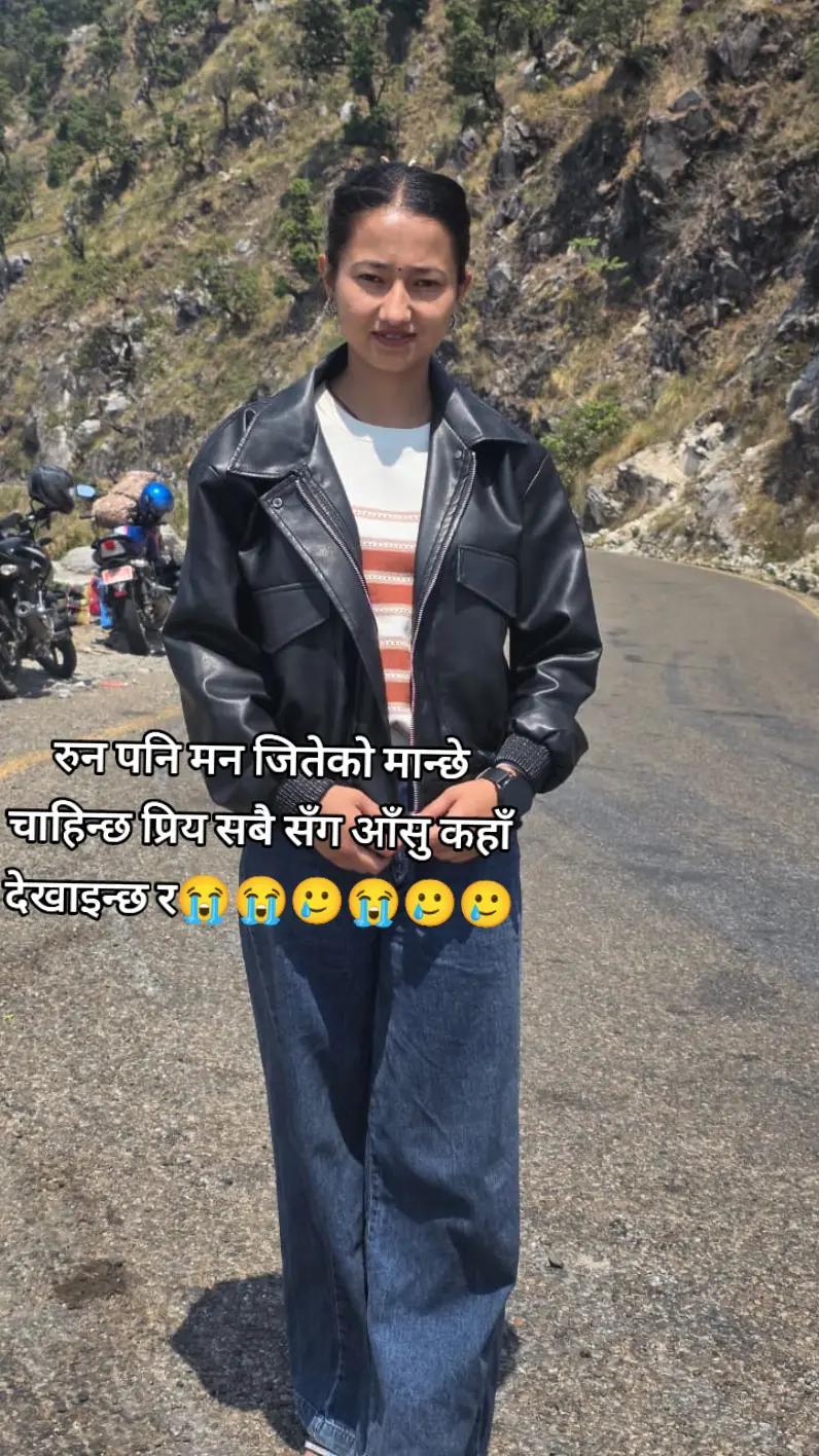@⚔️⚔️👮लाउरेनि👮❤️❤️