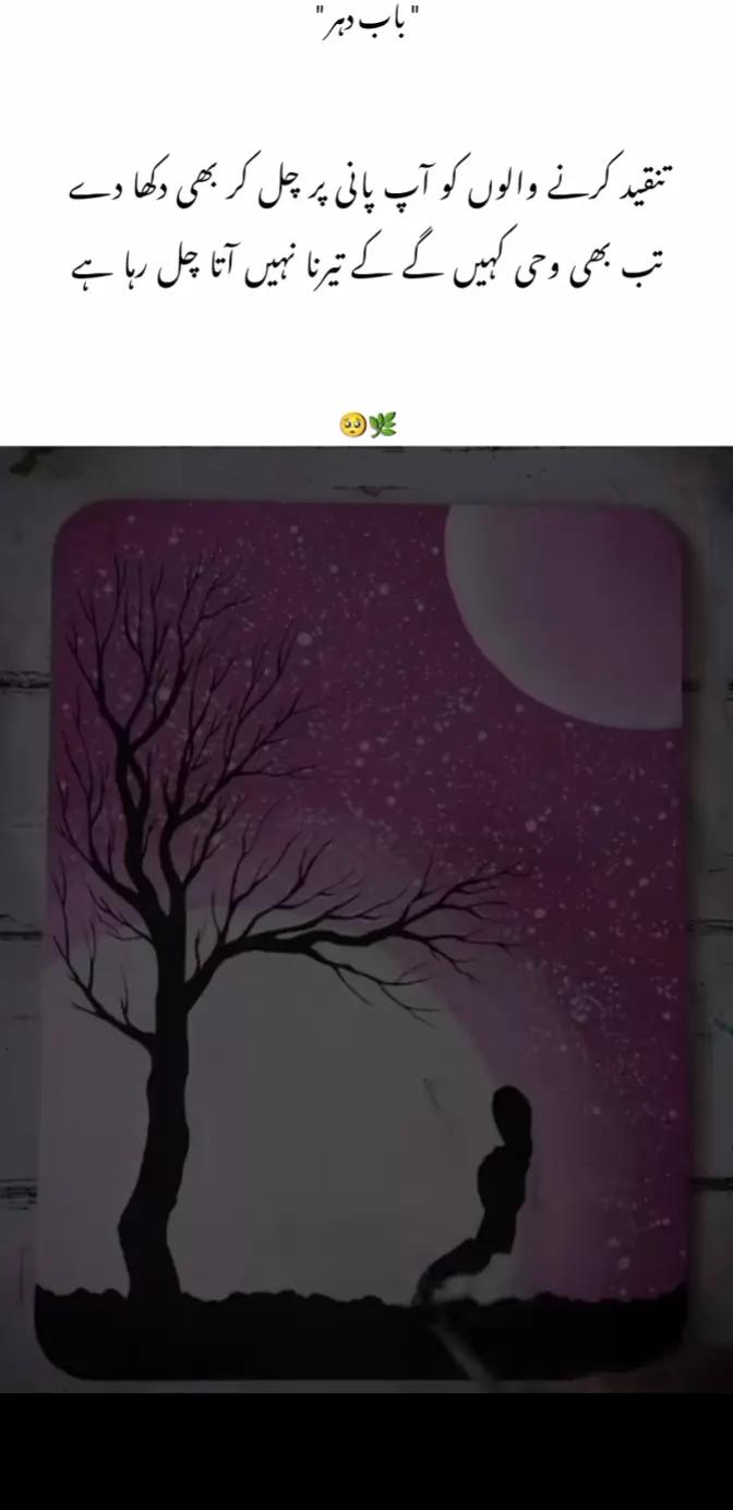 @&hearts;NOTYOURUSMAN&hearts;🖤🤎🤍