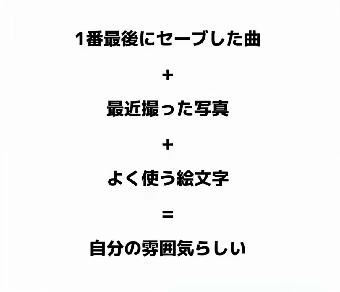 @ちょんまげライダー💜🐼