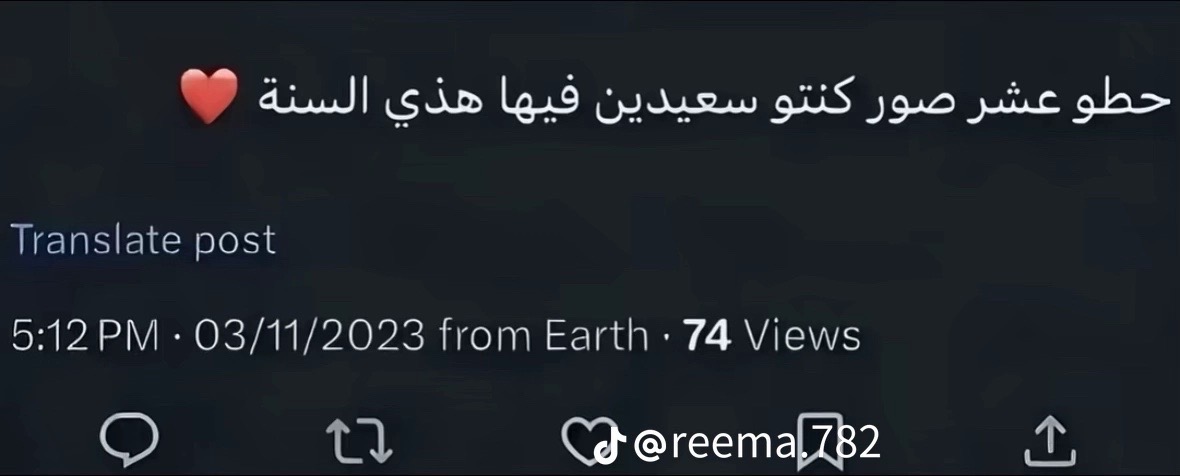 @𝑻𝒂𝒍𝒆𝒆𝒏 🌴✨