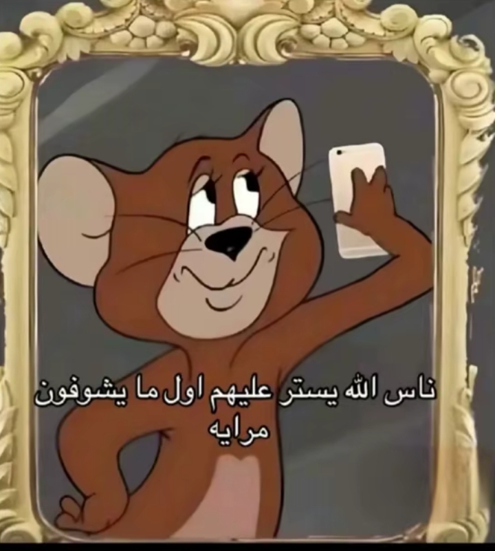 @فـــــهــــيـــــدان 🇸🇦