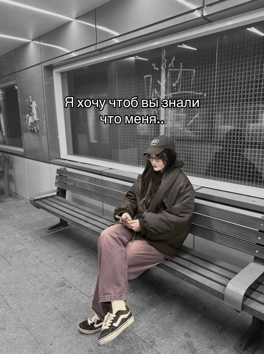 @pingu