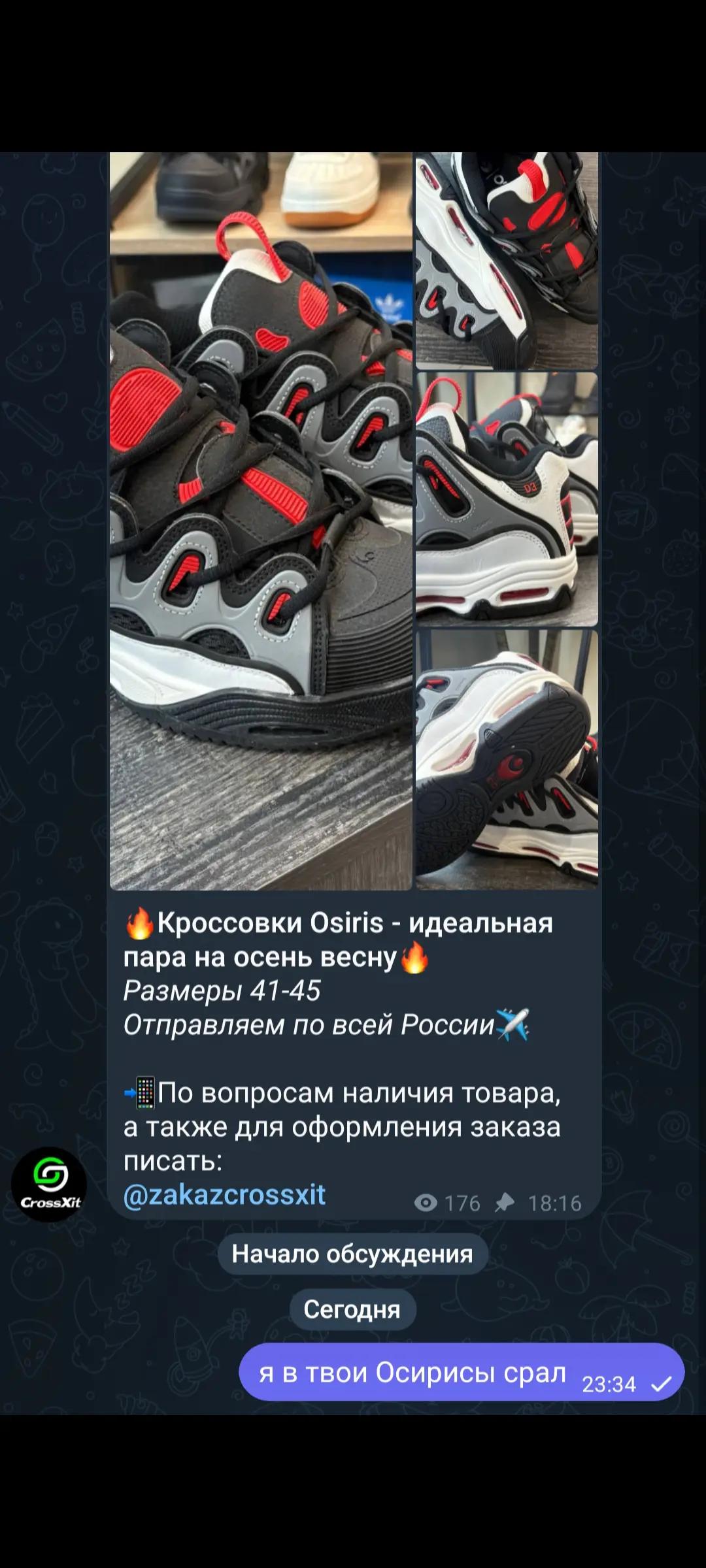 @FreezeNft