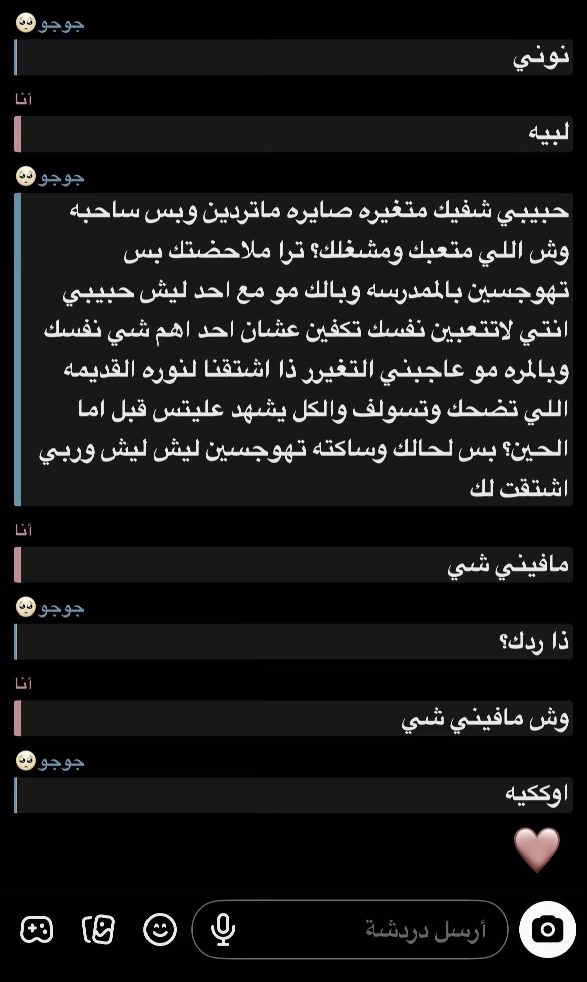 @ً