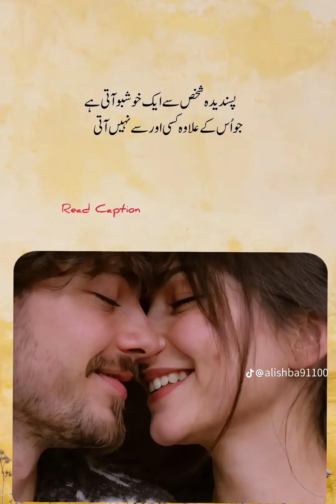 @waqar saith 001
