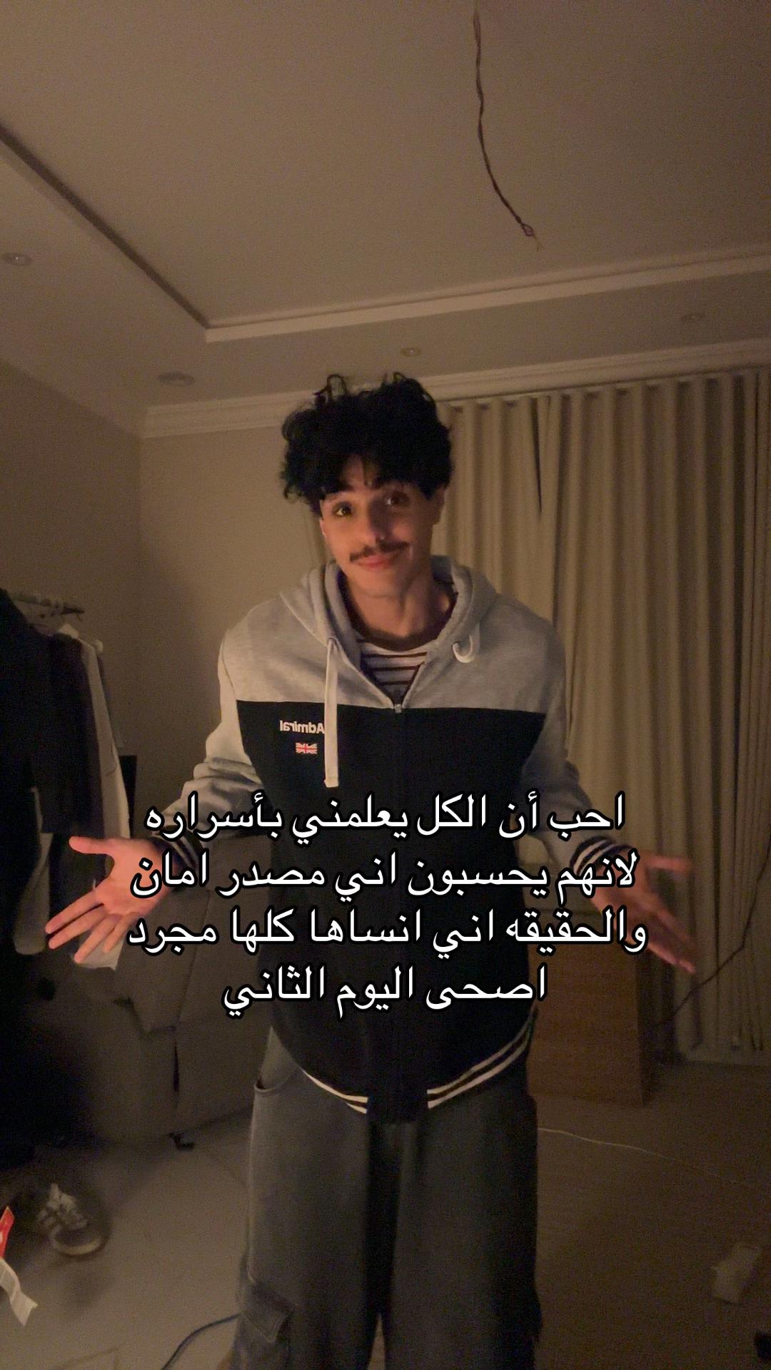 @بدر القحطاني