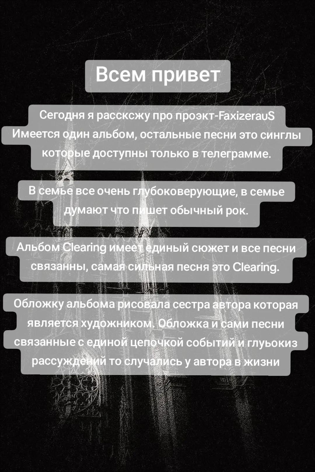 @Peresvit