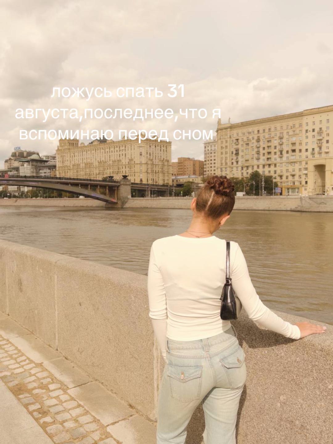 @соник