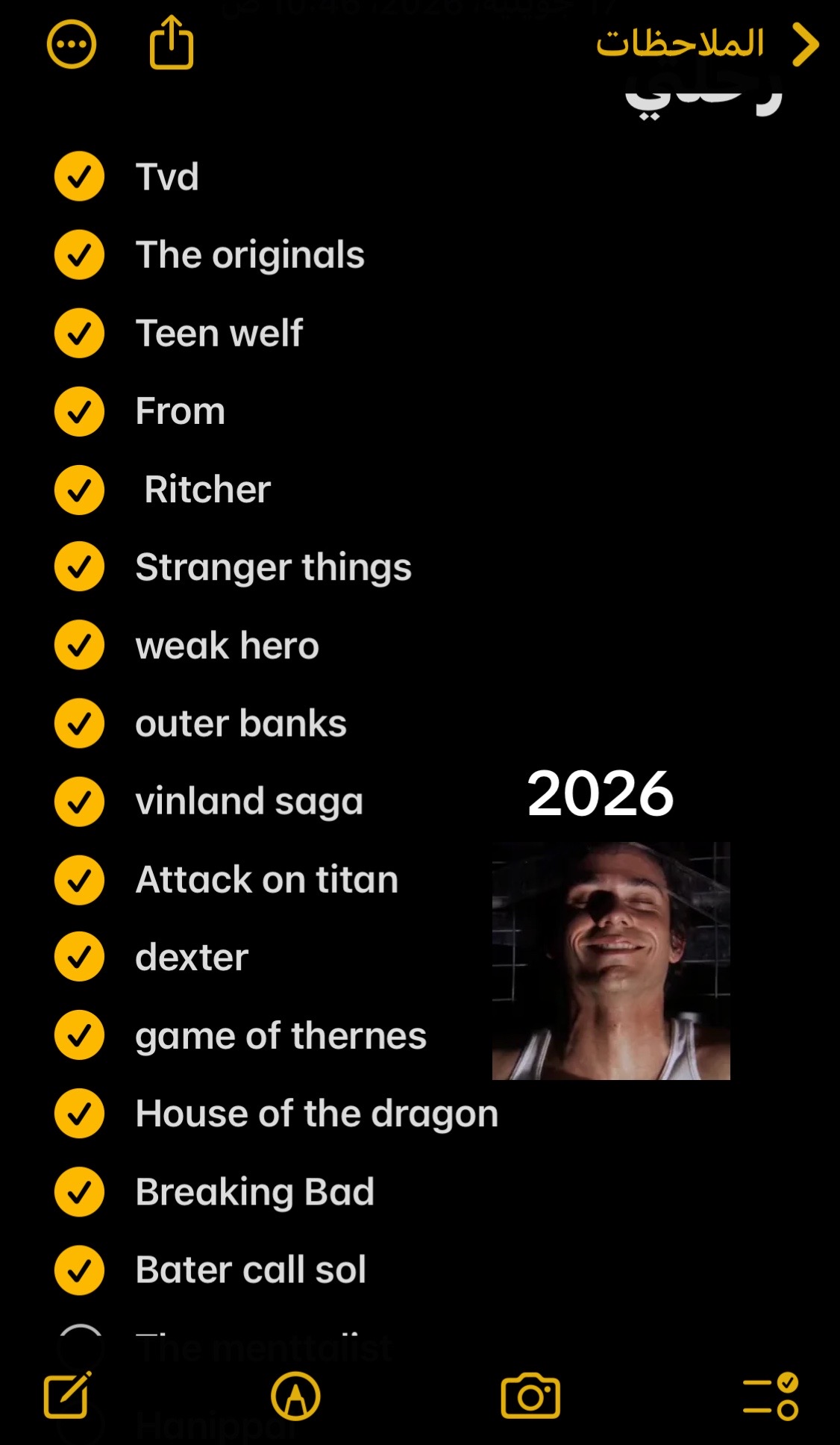 @🪽