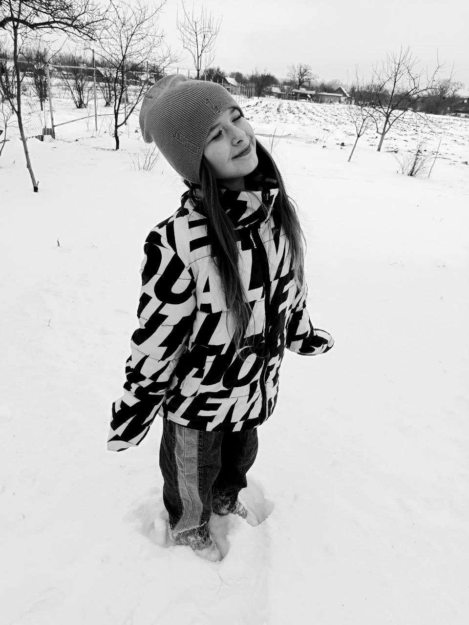 @ульянка😽