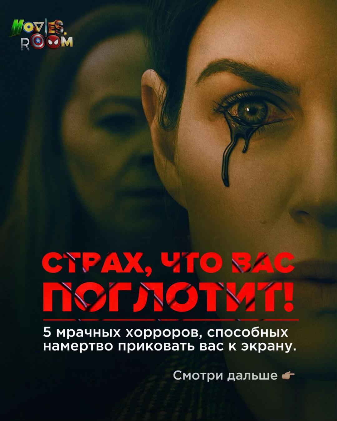 @ОтецКино