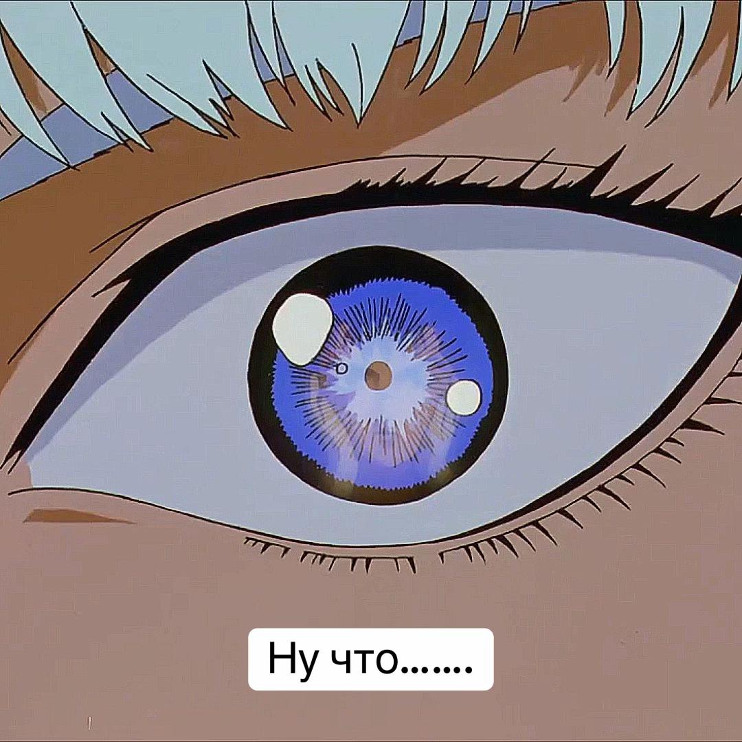 @MONSTER
