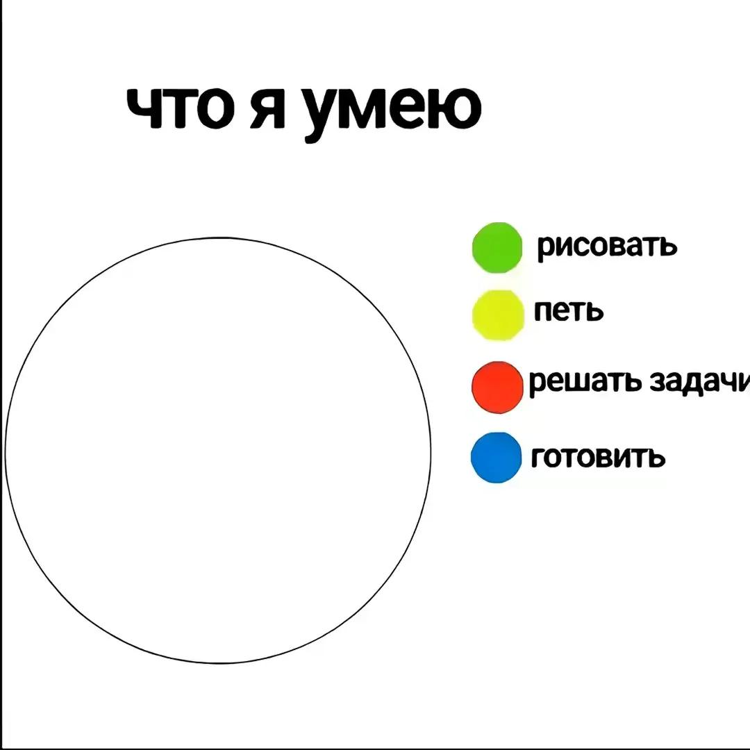 @Мам,роди меня обратно пж🐙🐇