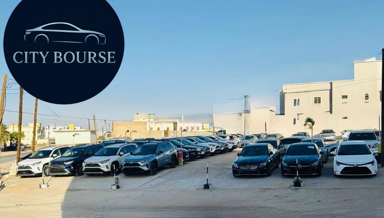 @City Bourse 🇲🇷 بورصة المدينة