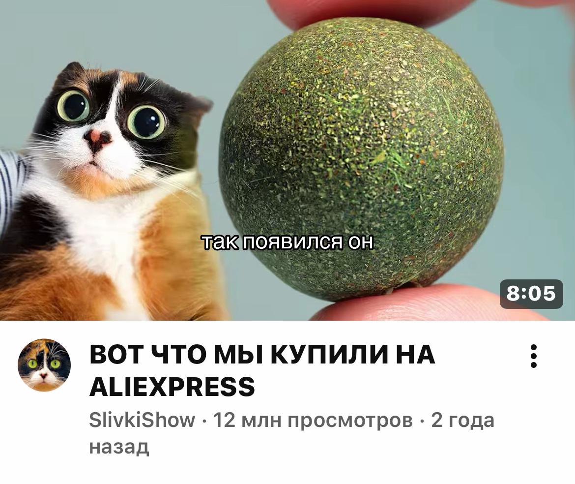 @inahhky