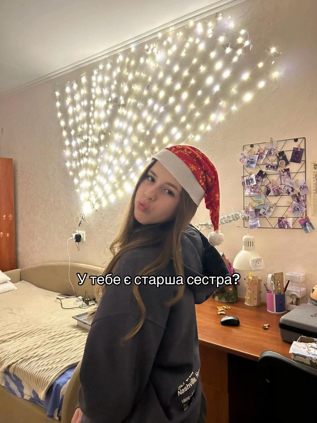 @🫦