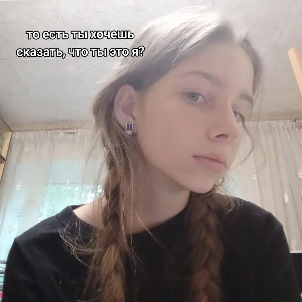 @кто я?👹
