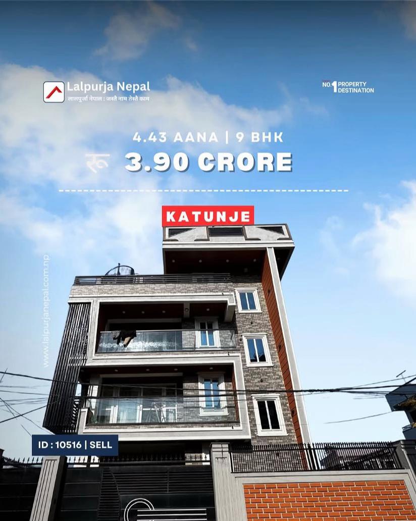 @Lalpurja Nepal लालपुर्जा नेपाल
