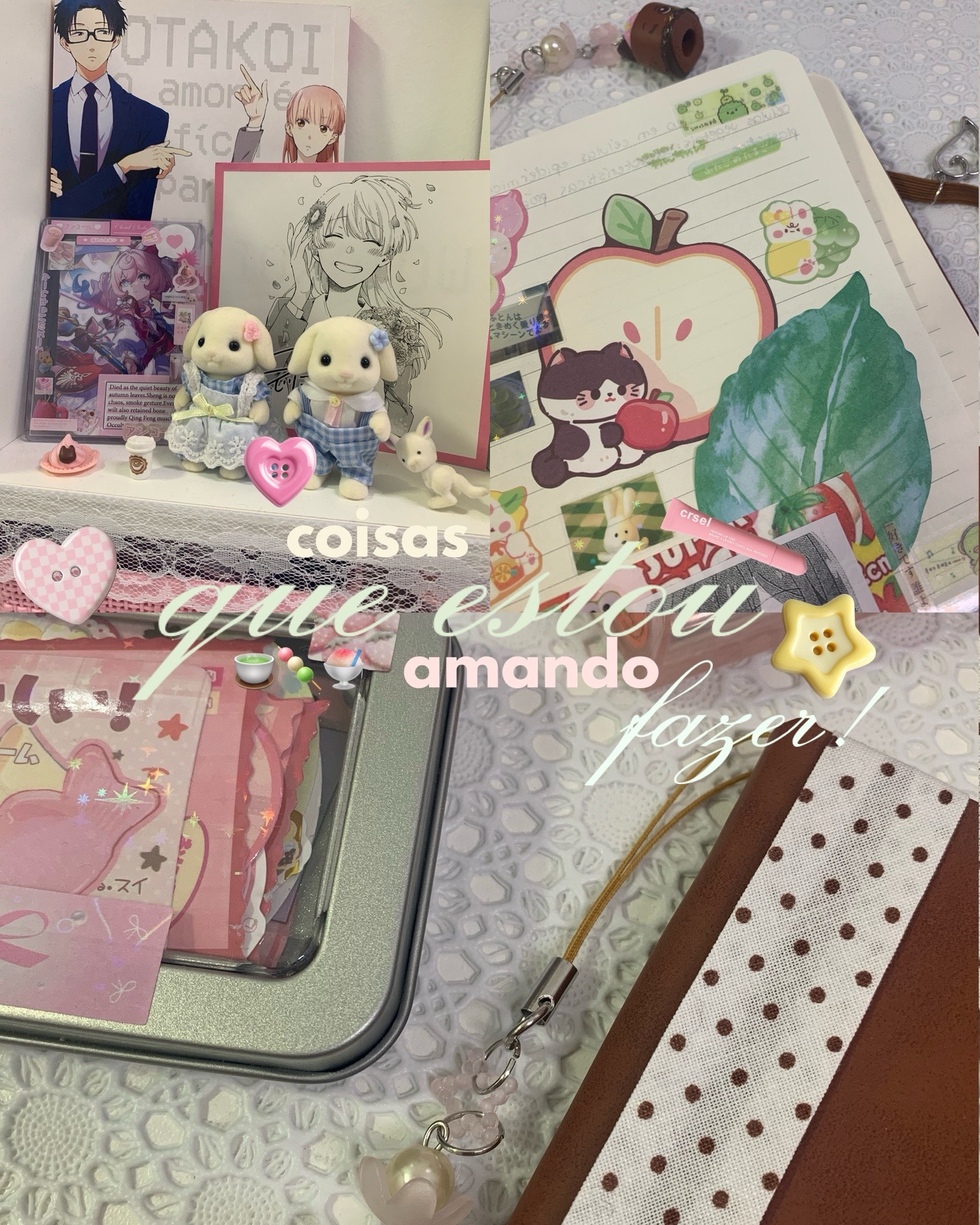@juju 𝜗𝜚˚⋆