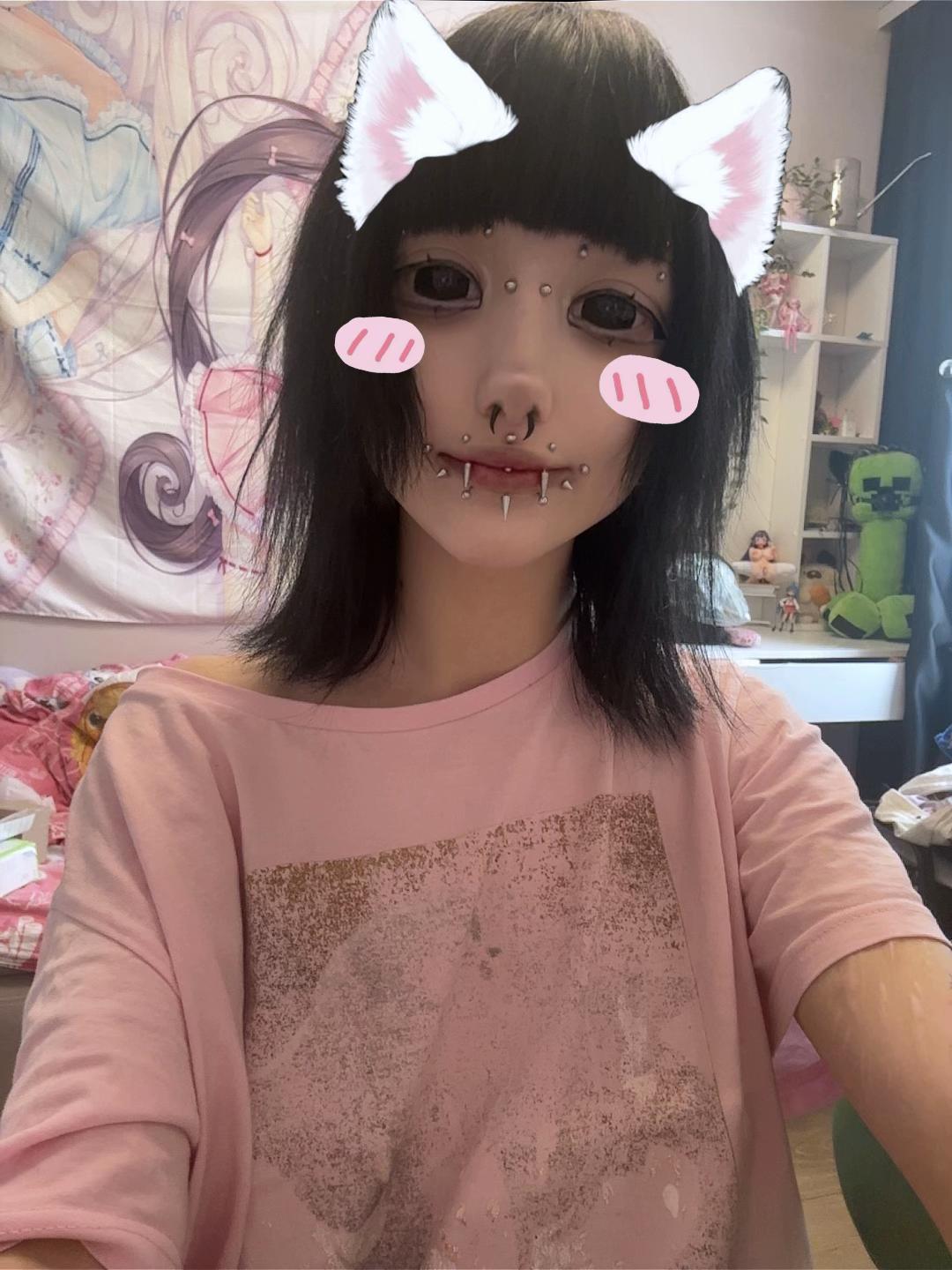 @слю́ня
