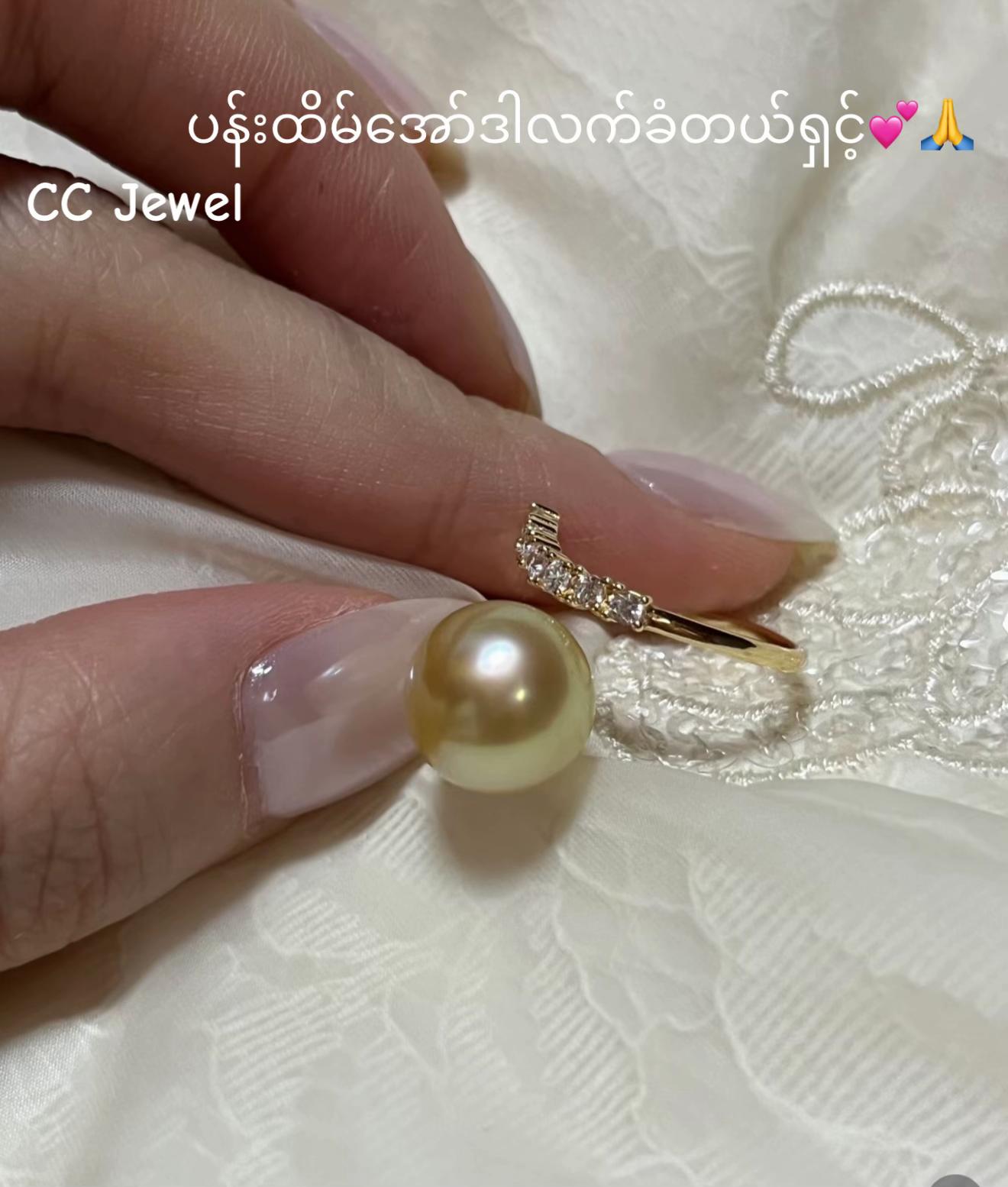 @CC Jewel