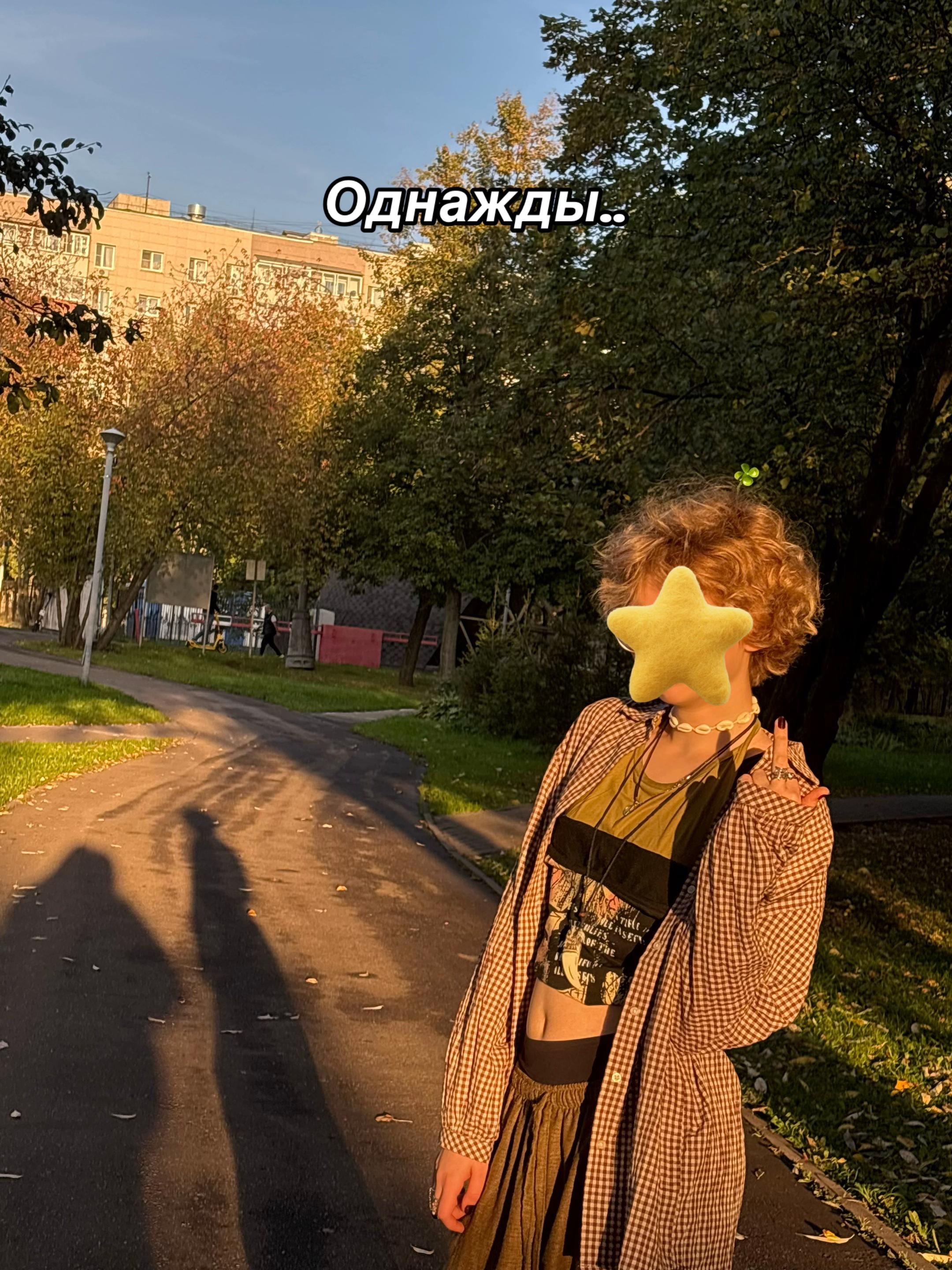 @🐾`🍂Đ𝕀𝕆ℝ𝕀🐾/🕯️@
