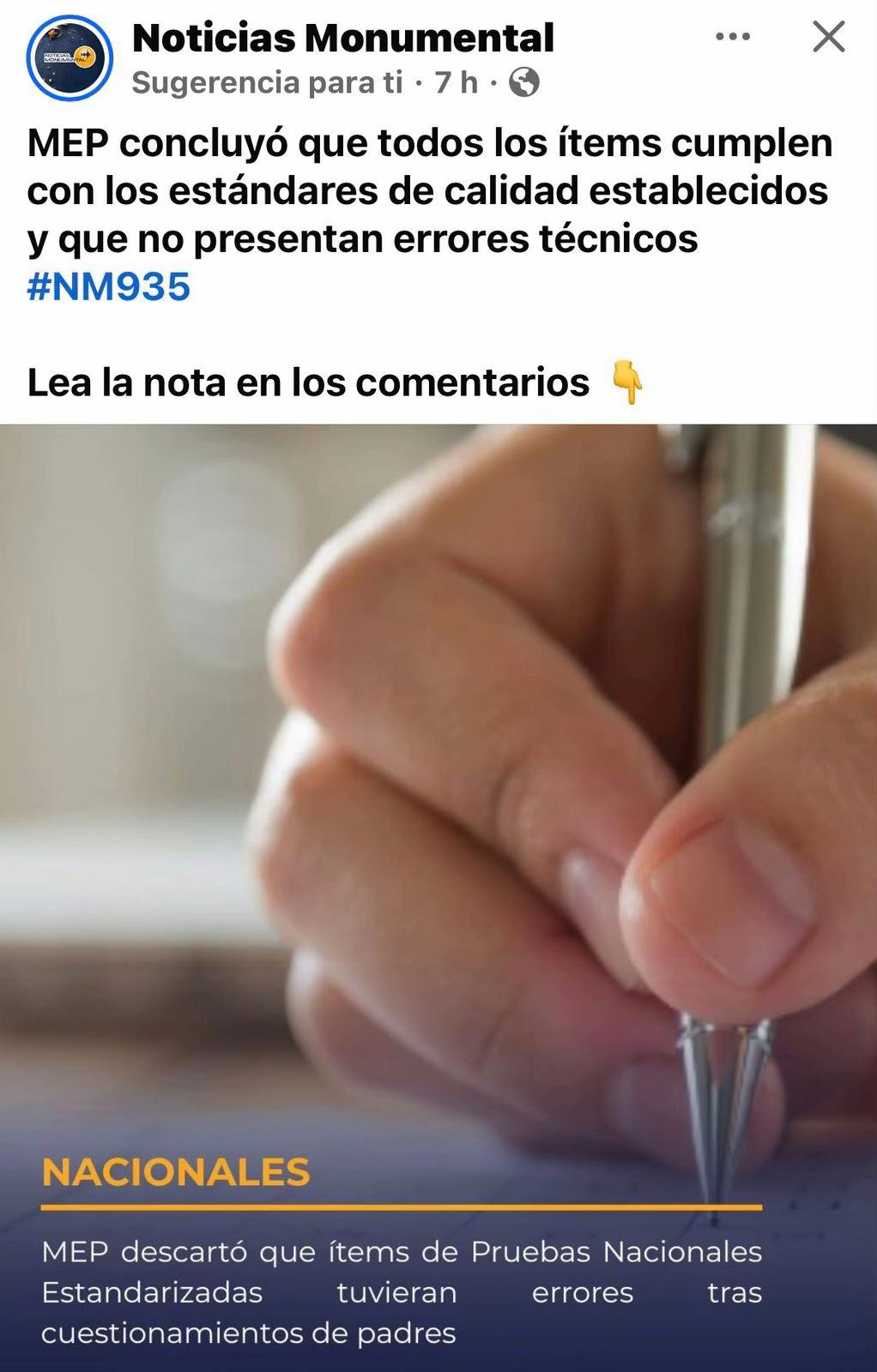 @ProfeSergioCM