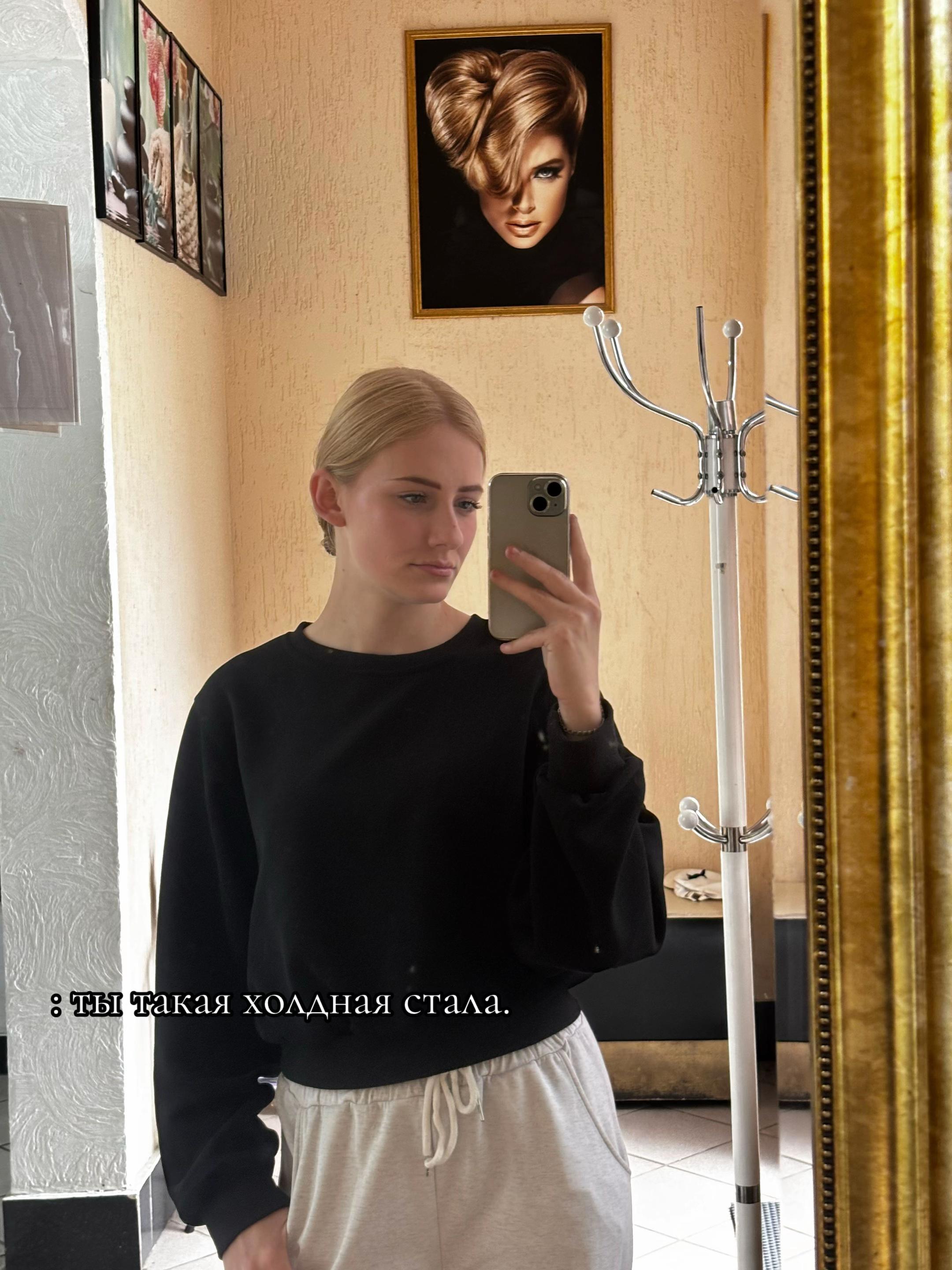 @🥀