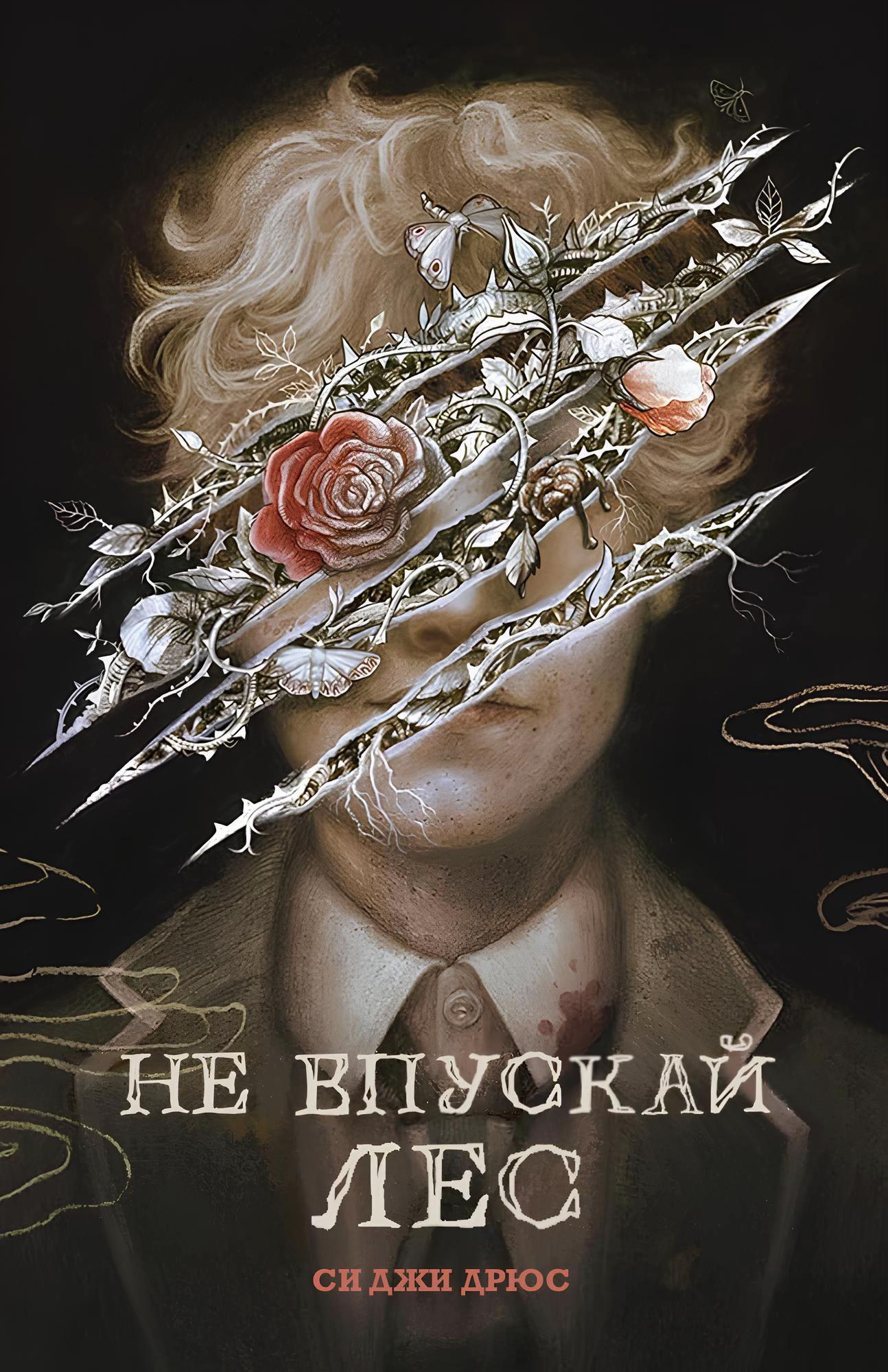 @NEWBOOKSFORYOU