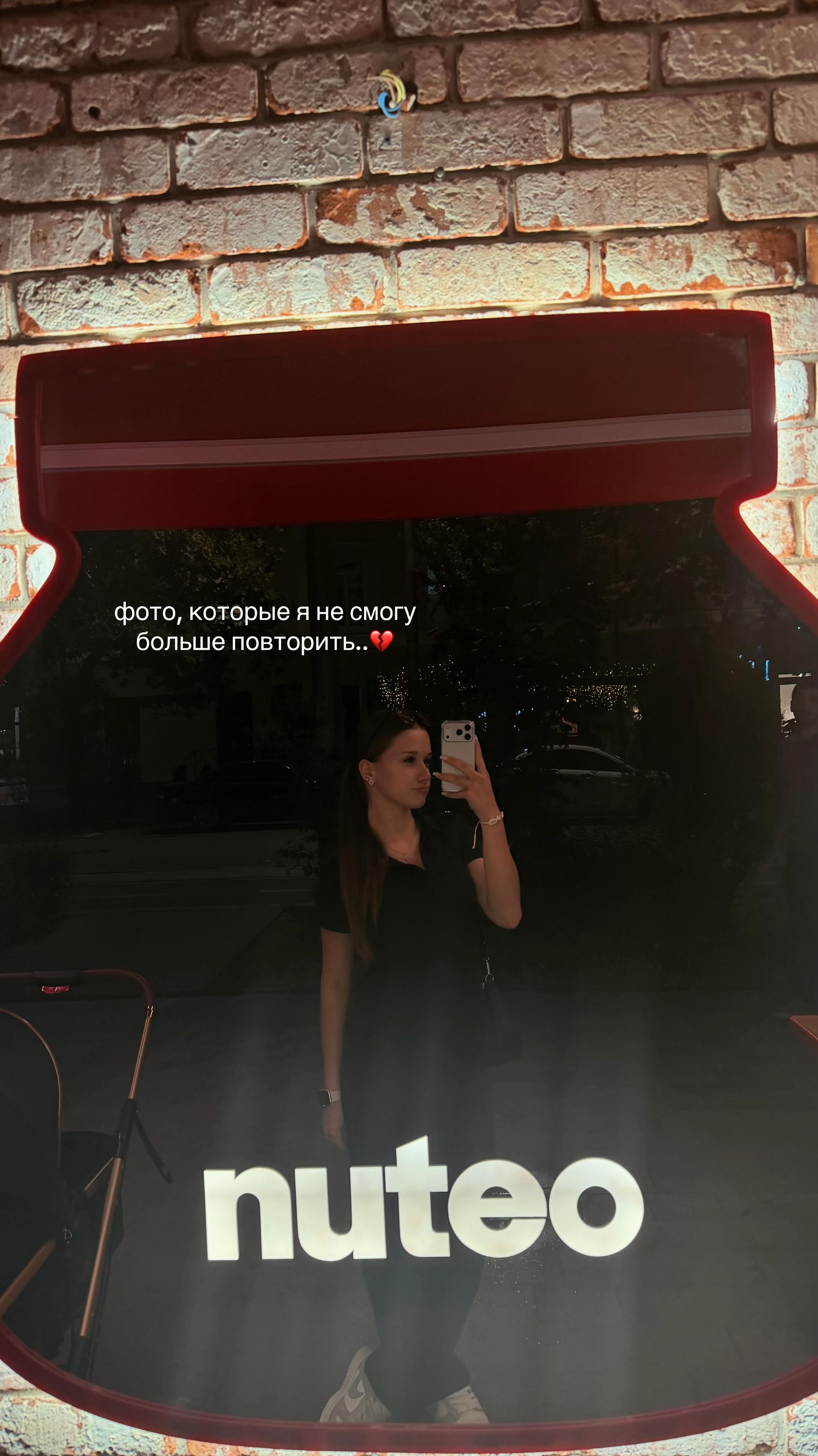 @𐙚baanvl