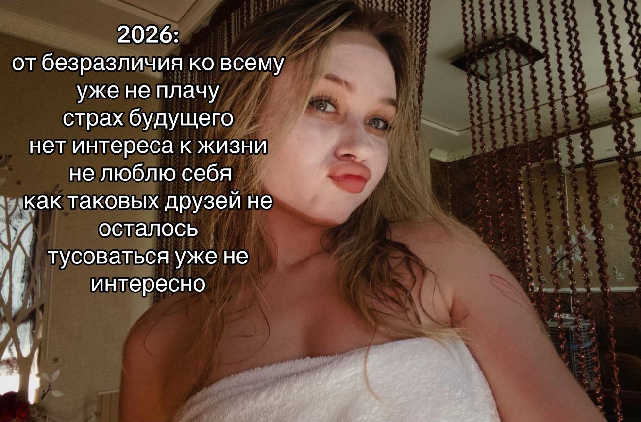 @тгк:tsybany