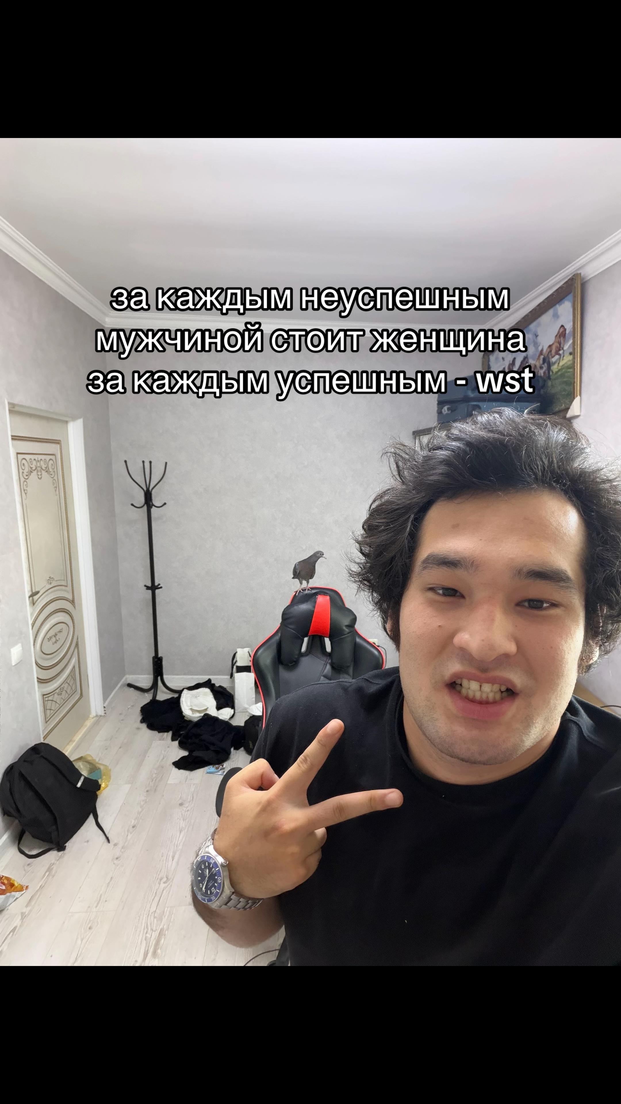@тгк: saleswst
