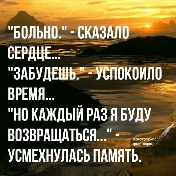 @🇷🇺АНВАР🇷🇺