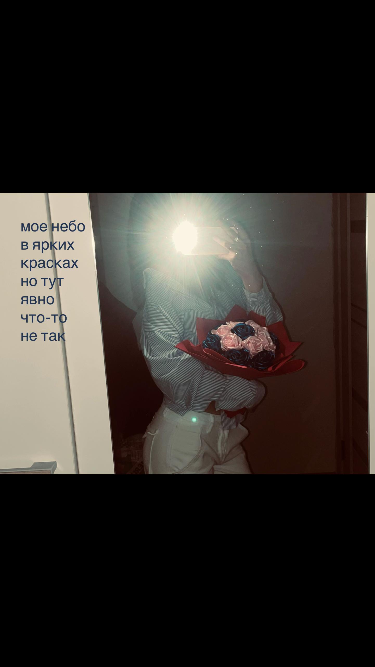 @sofsxzz