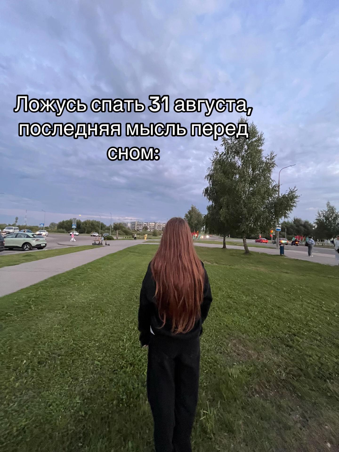 @renstq🌊
