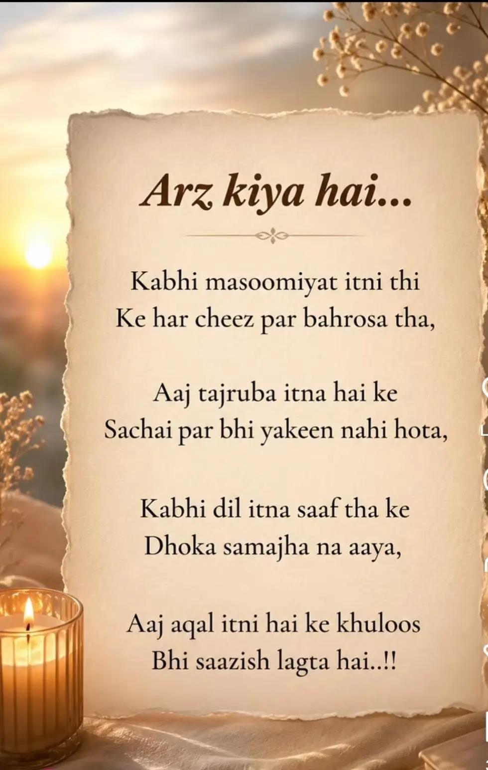 @Madiha Collection