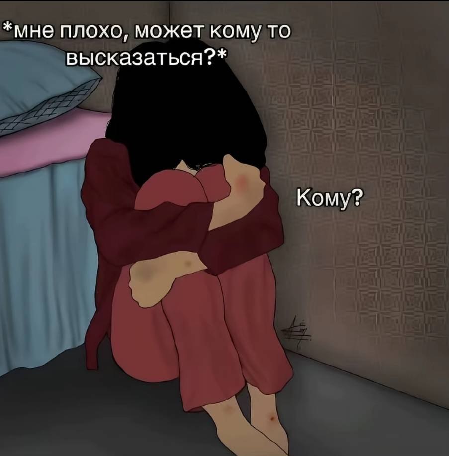 @каринааа