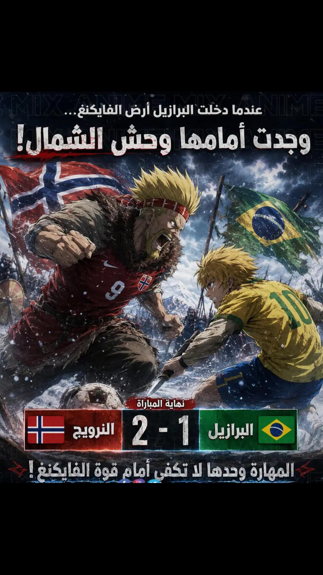 @IRAQ🎮GM