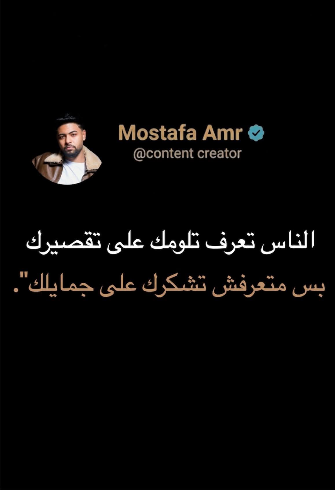 @mohammed mosleH