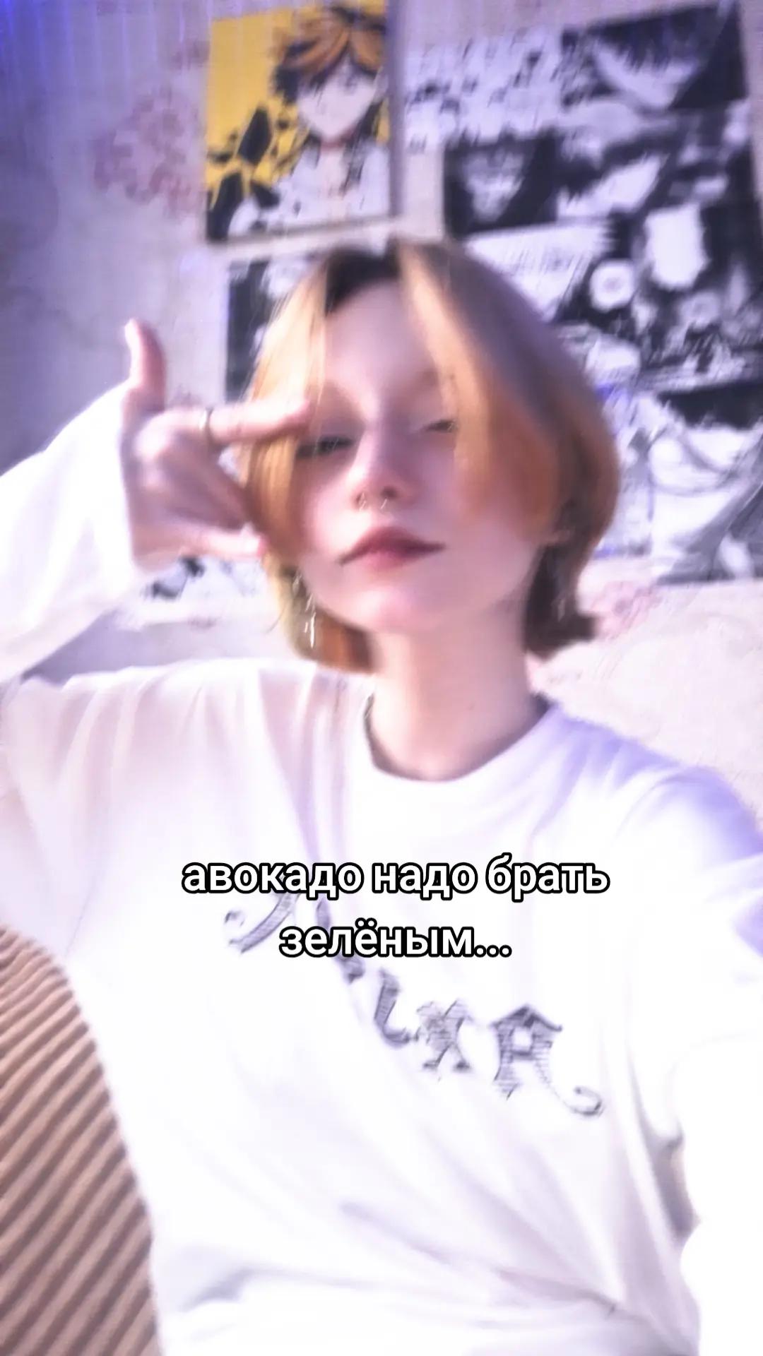 @кис