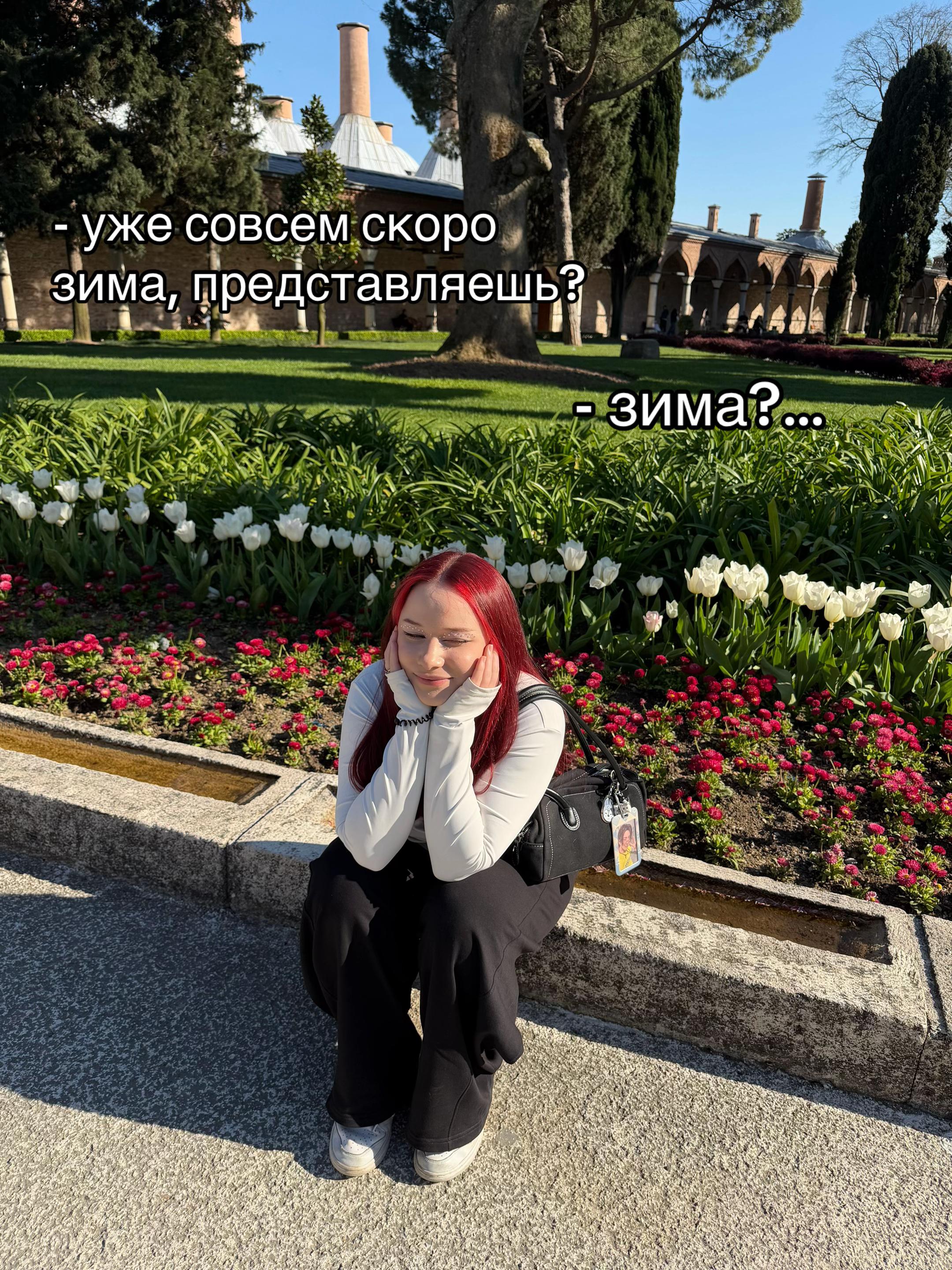 @жули