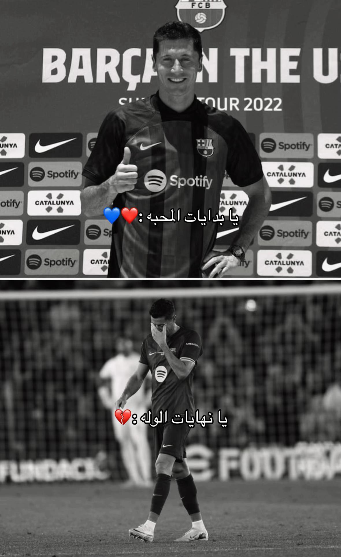 @اندريـس❤️💙🔥.