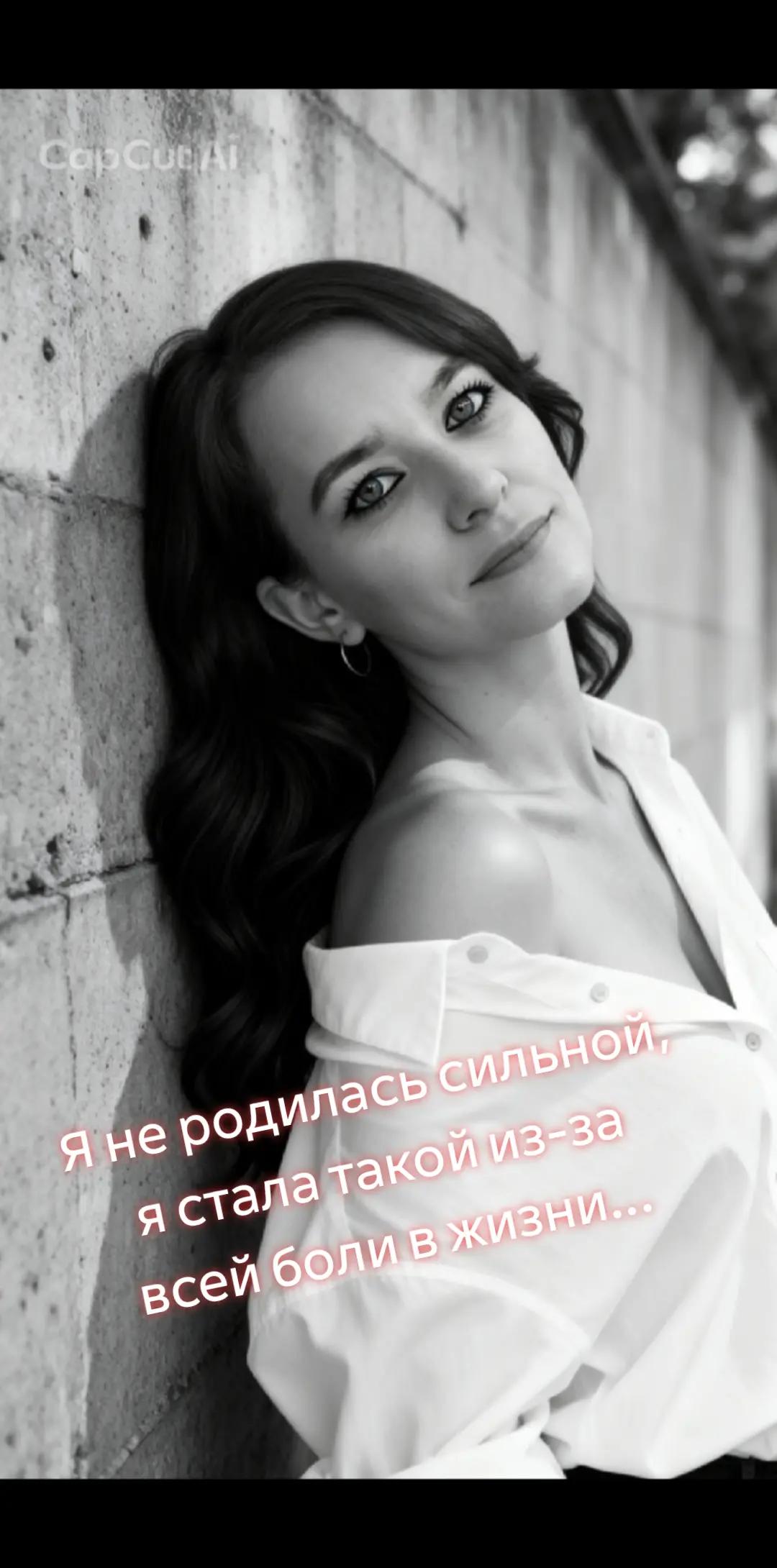 @Алеська💋🤗