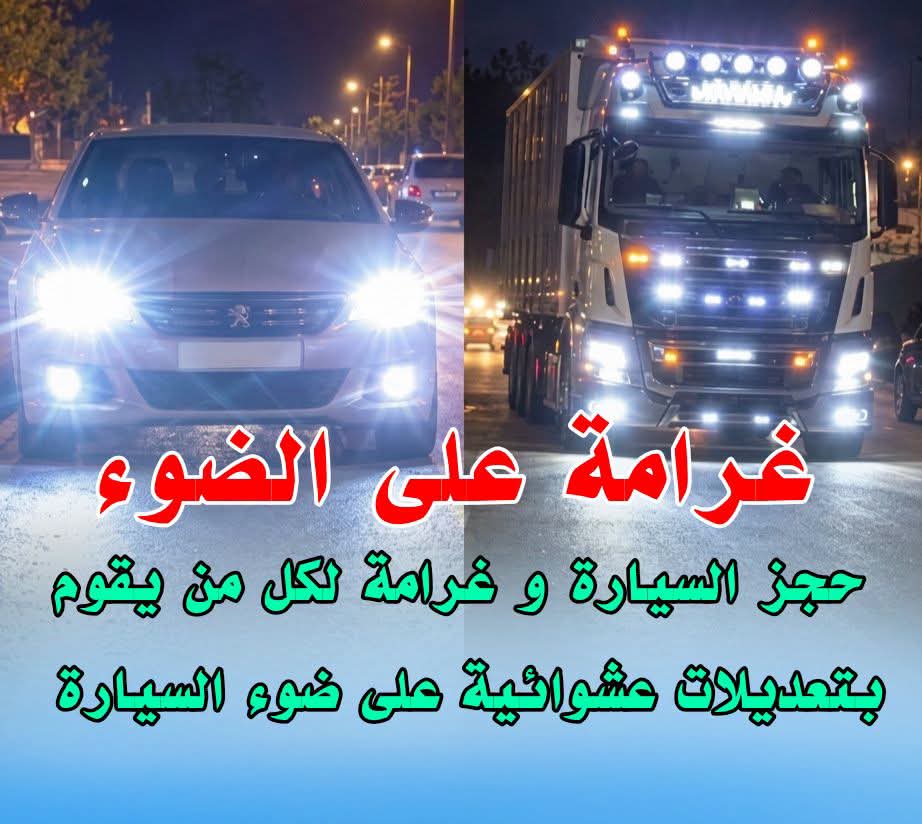 @Kouider MOUZAOUI2
