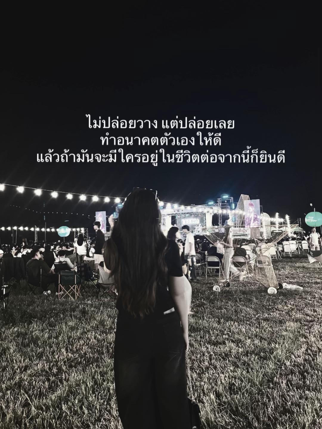 @n.preaw__