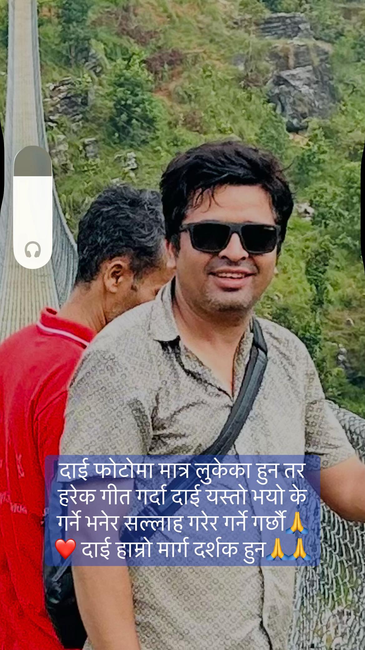 @Khanal Deepak