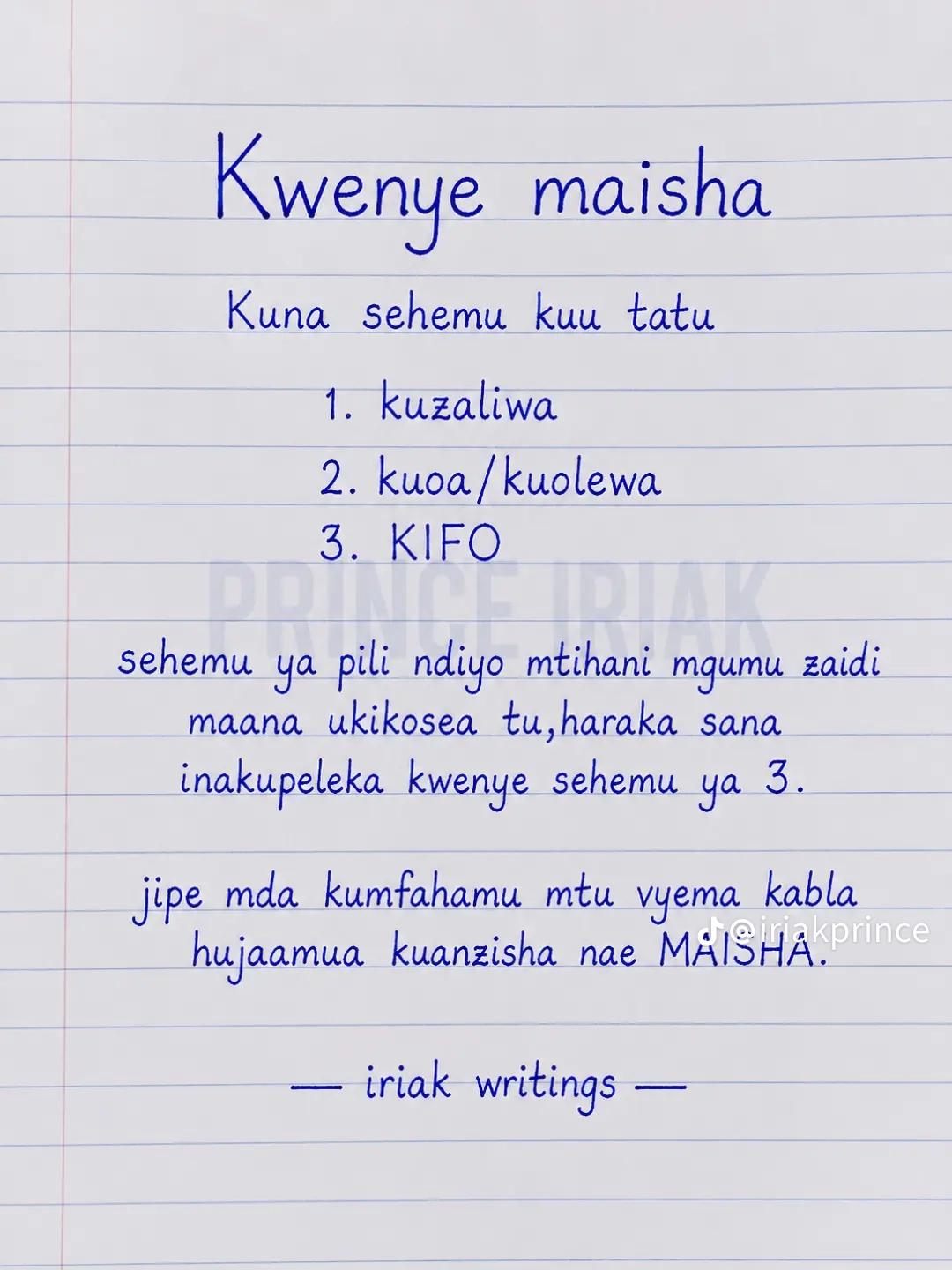 @SDMK official❤️ 😍 💖 ❣️🇰🇪
